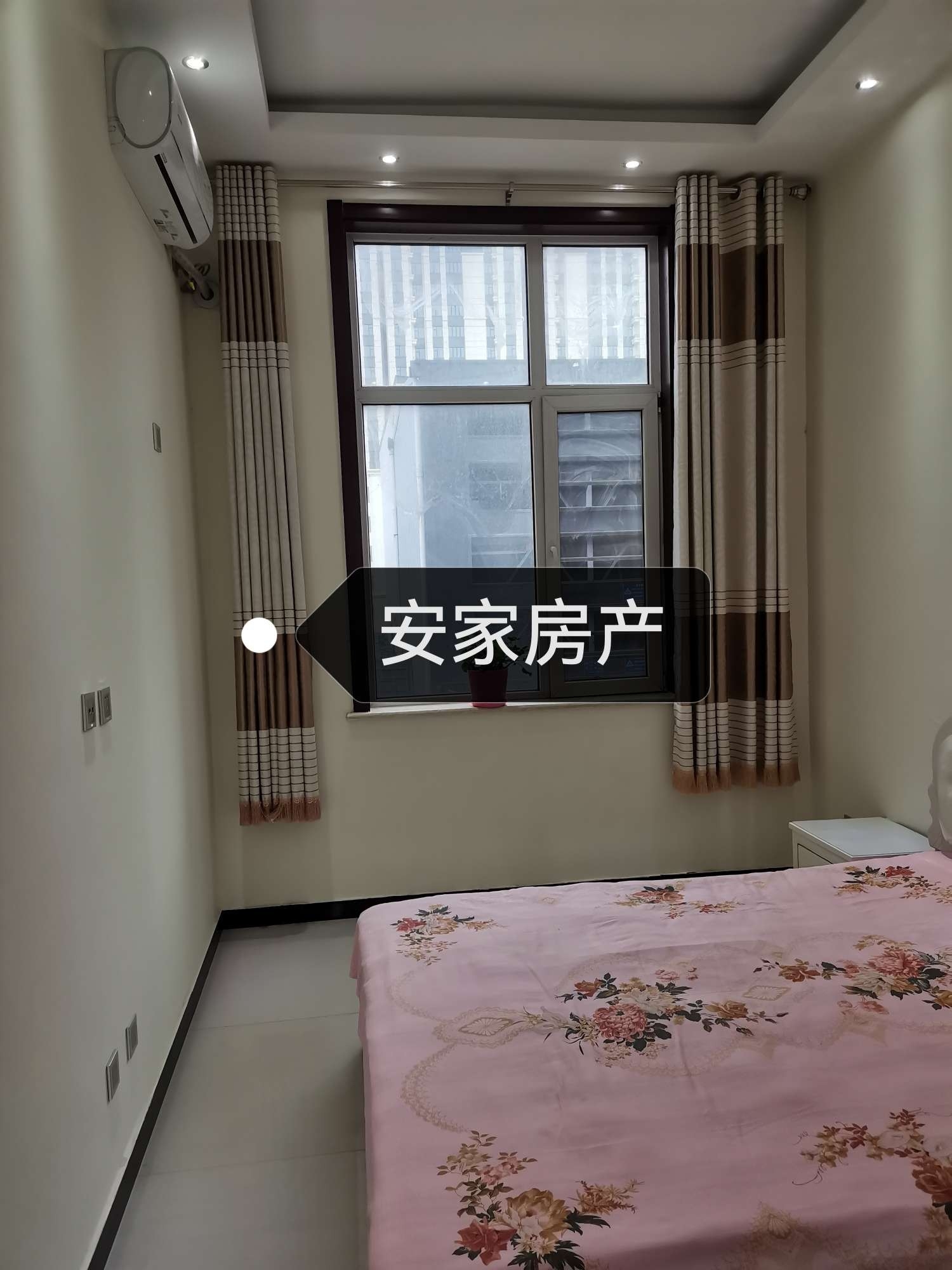 寧晉租房資訊更新詳解，步驟指南與最新動態(tài)關(guān)注