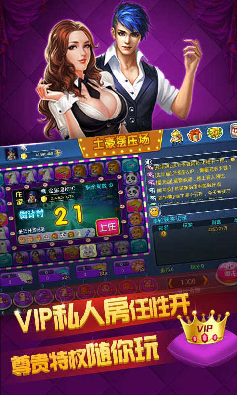 青娛樂(lè)最新官網(wǎng)，時(shí)代文化繁榮的產(chǎn)物與娛樂(lè)新地標(biāo)