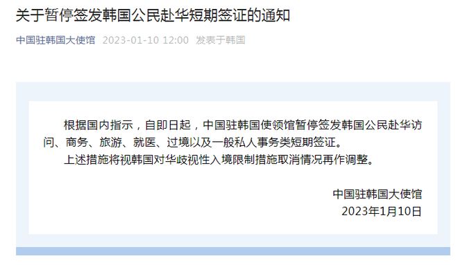 科技重塑旅行體驗(yàn)，最新旅游限制措施下的智能旅行伴侶