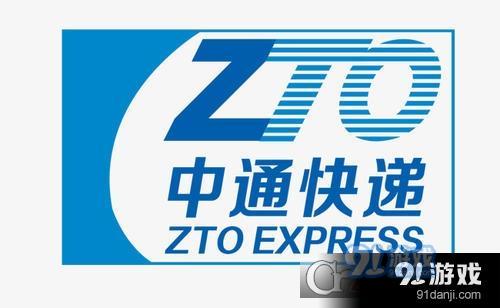 辦公打印 第224頁