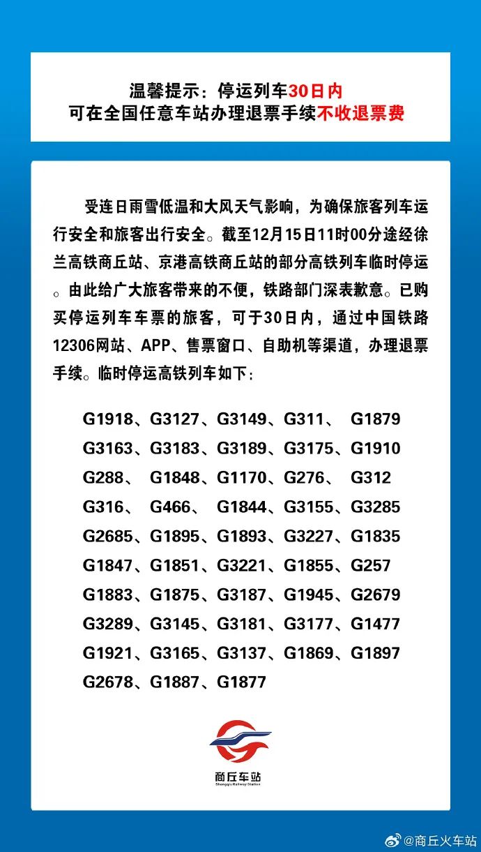 辦公設(shè)備銷(xiāo)售 第222頁(yè)
