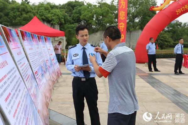 最新440起事件，自然美景探索之旅，追尋內(nèi)心平和與喜悅