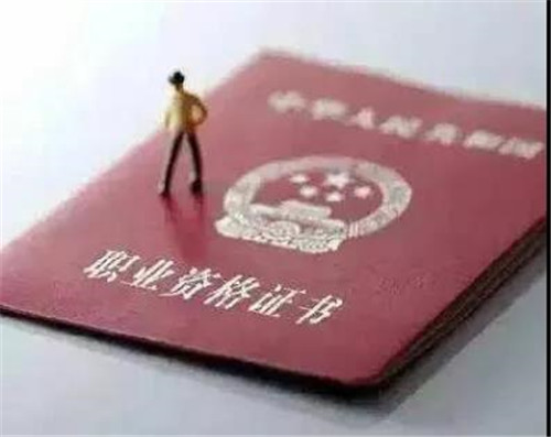 各省職稱改革最新動(dòng)態(tài)揭秘，擁抱變革，自信前行之路