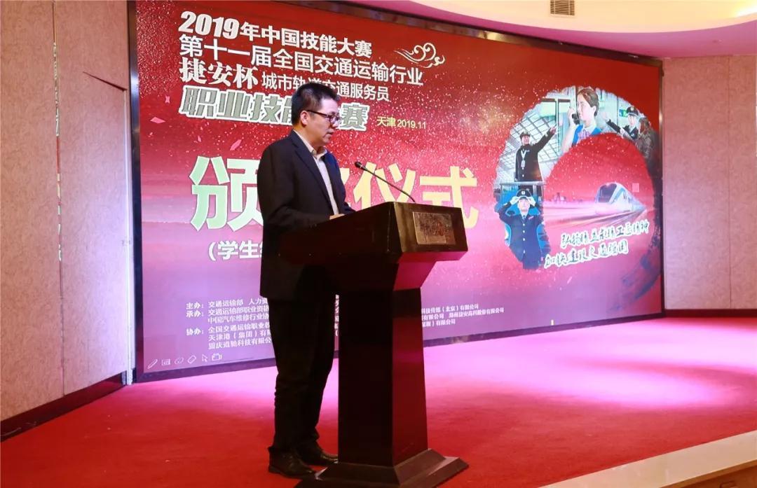 比賽致辭，盛宴的回眸與展望