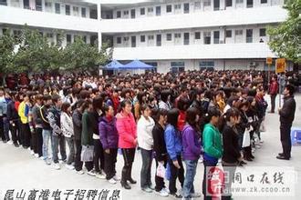肇東工廠女工招聘啟事，學(xué)習(xí)變化，擁抱自信，共創(chuàng)美好未來(lái)