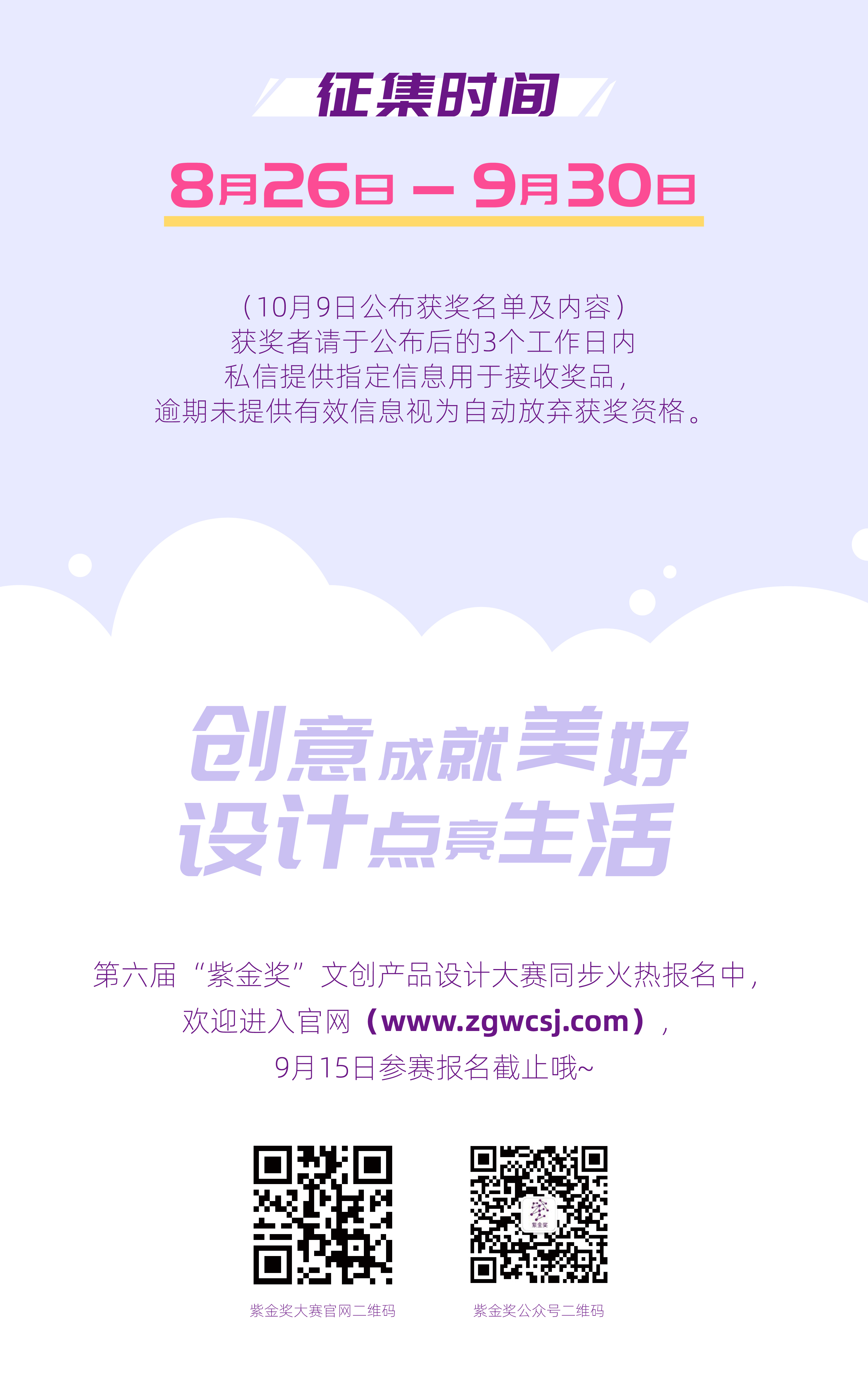 最新推廣信息查詢，深度分析與個人觀點分享