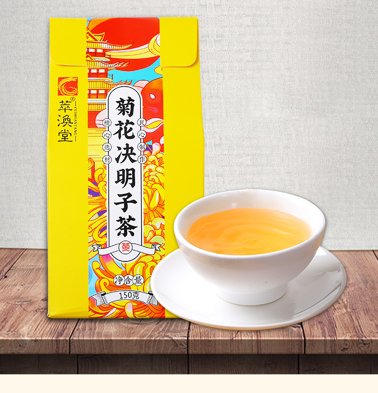 花茶新品推薦，領(lǐng)略獨(dú)特花香之旅，盡享不一樣的味覺盛宴！
