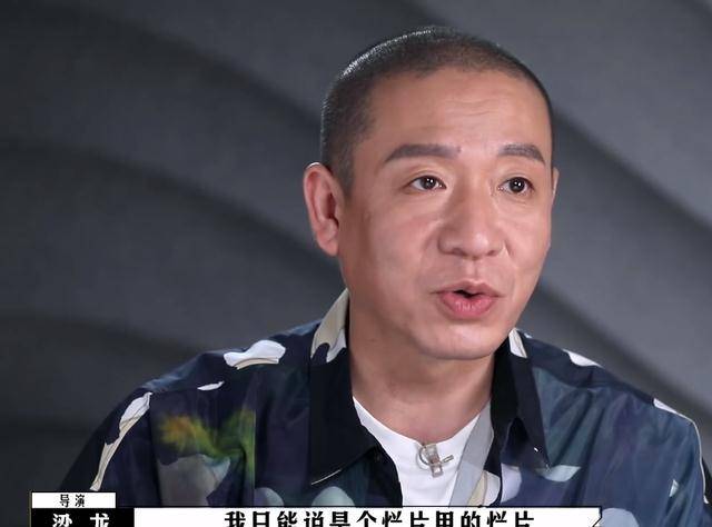柯蘭，演藝之路的閃耀之星