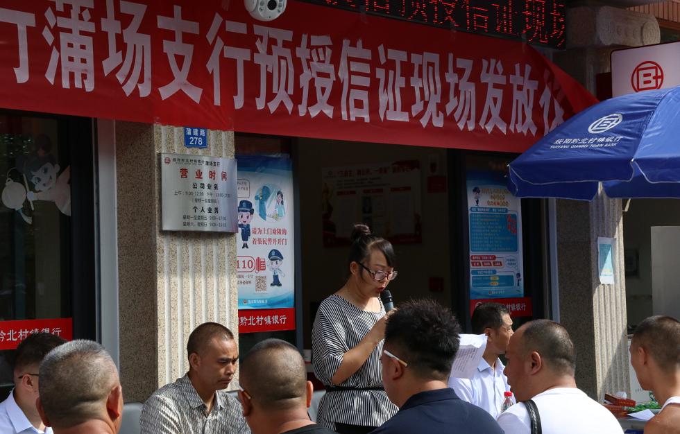 綏陽蒲場最新進展，小巷深處的味覺探險之旅