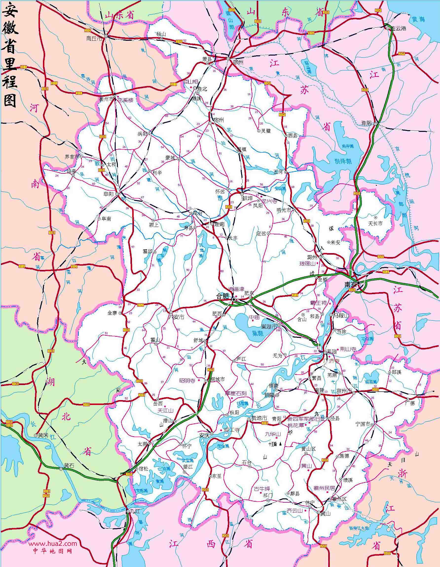安徽最新地圖，探尋自然美景，尋覓內(nèi)心平靜的旅程