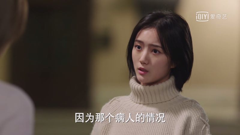 第1067頁