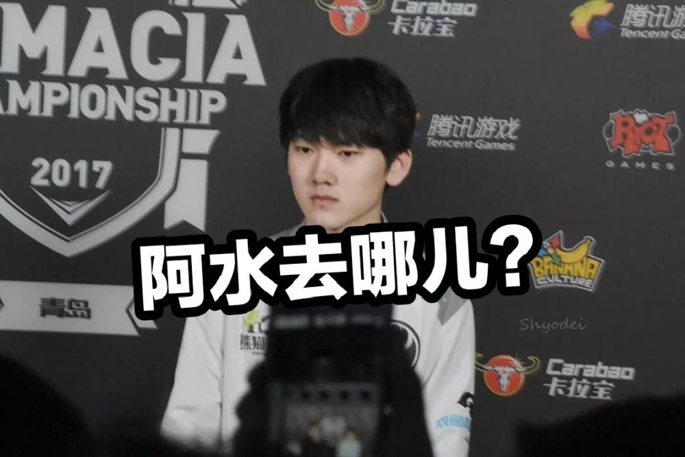 辦公設(shè)備銷售 第214頁