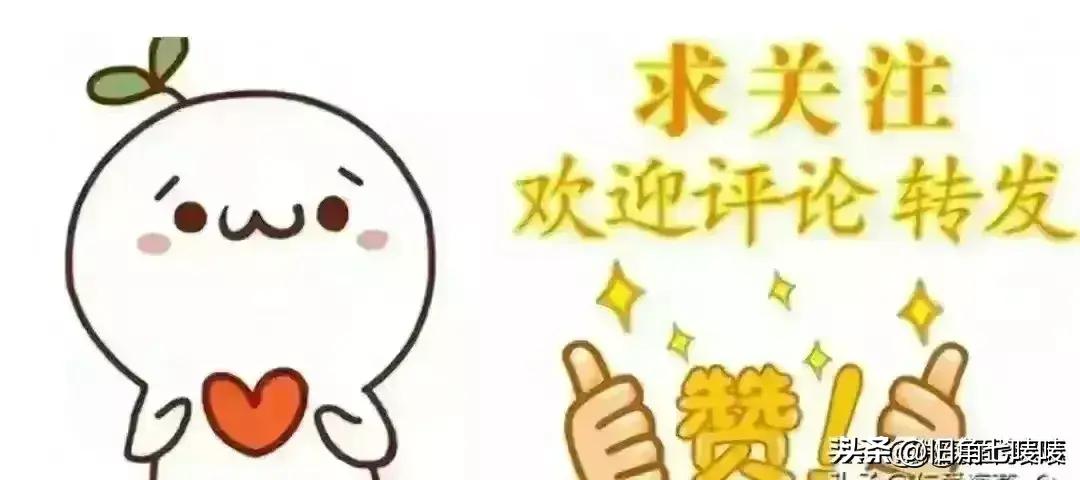 辦公設備銷售 第213頁