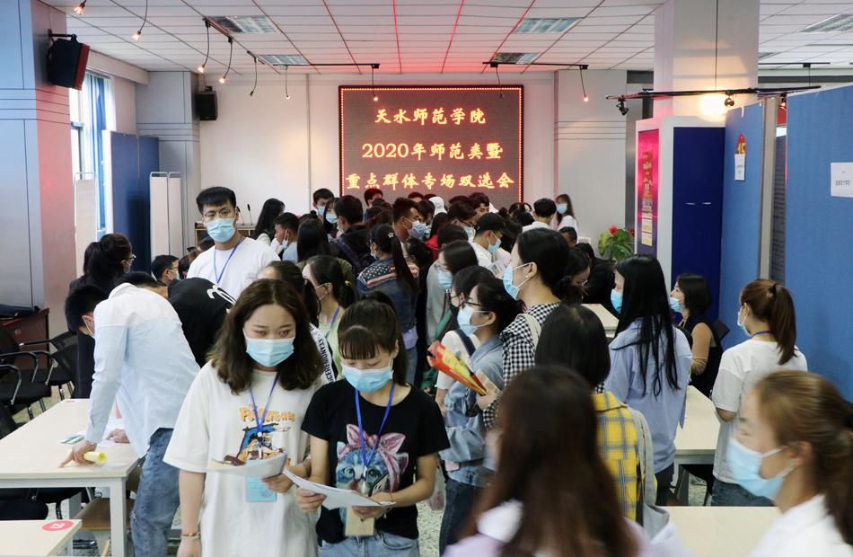 辦公打印 第193頁