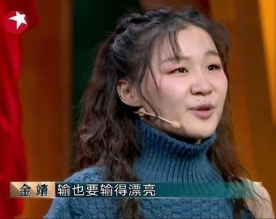 演員金婧，踏遍山河，探尋內(nèi)心寧靜與風景的旅程