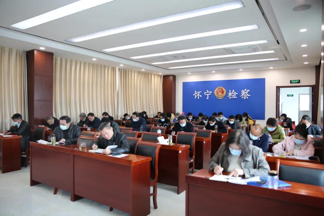 辦公設備銷售 第175頁