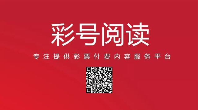 ＂新澳門今晚開獎結果+開獎直播＂的：綜合計劃評估_科技版2.91