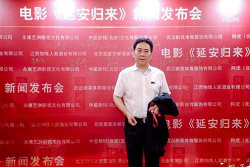 周紅演員科技新品發(fā)布，智能之旅開(kāi)啟，未來(lái)生活觸手可及