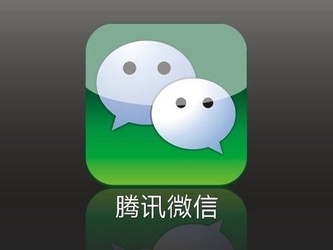 微信口子新潮流，輕松操作，科技助力貸款新紀元