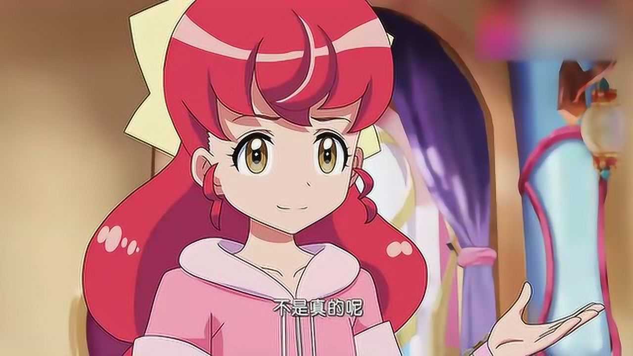 最新版巴拉巴拉小魔仙，全新魔法世界的奇幻探索