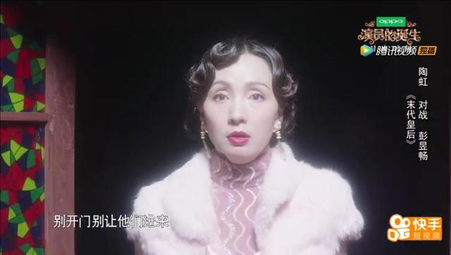 陶虹在演員的誕生與秘密劇場中的表現(xiàn)，演技與舞臺魅力展現(xiàn)