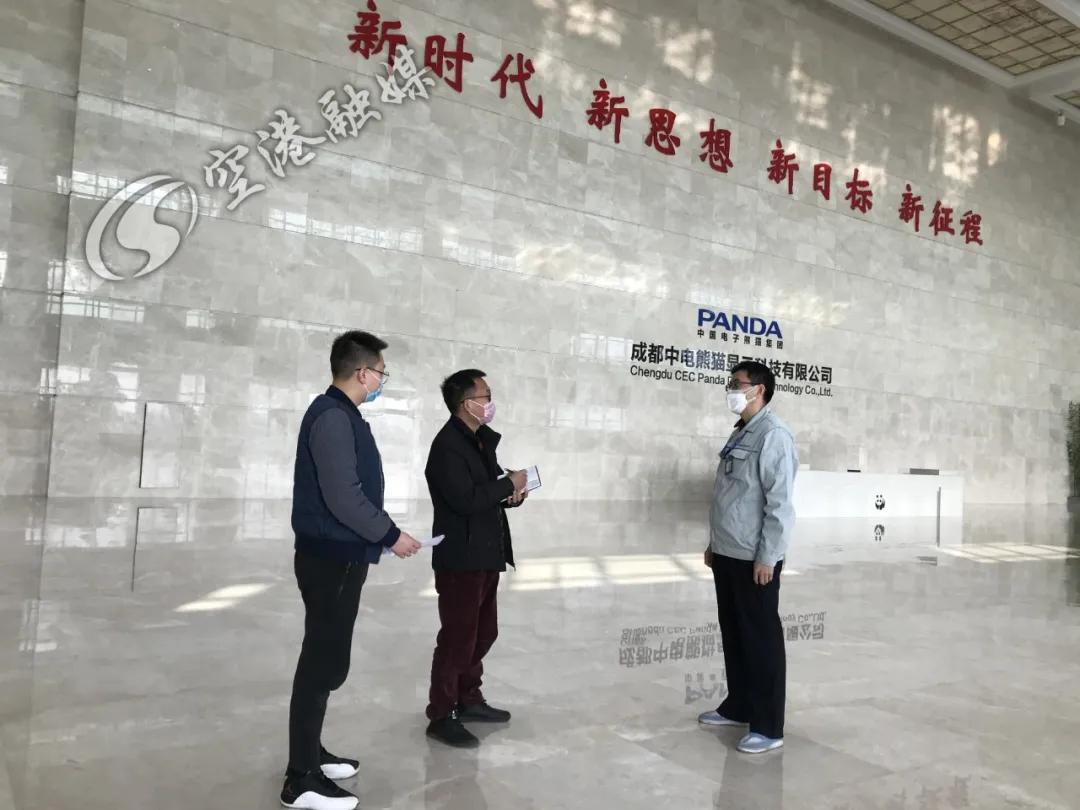 雙流城市新動態(tài)，變化中的自信與成就之路