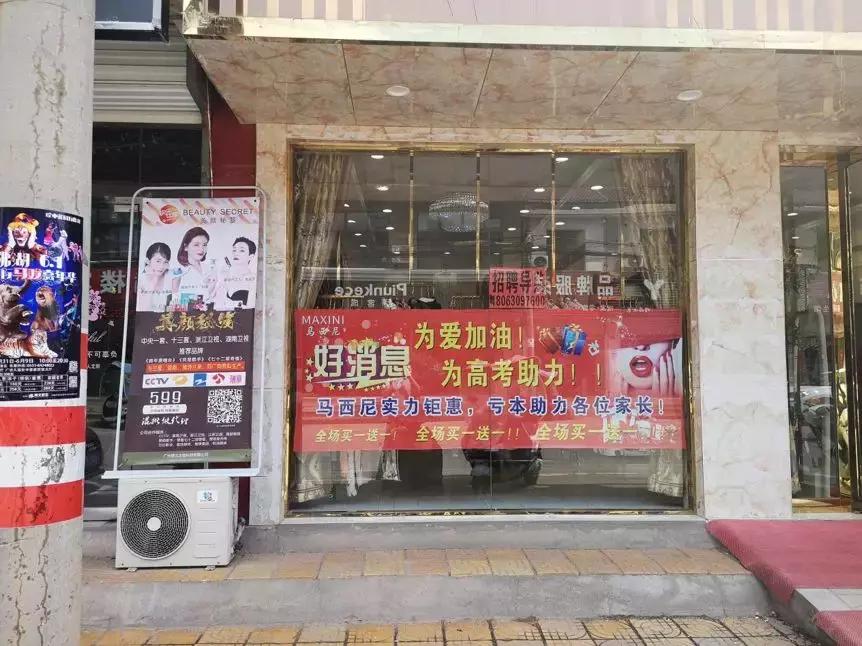 科技重塑時尚，服裝店新款上市，掌握潮流趨勢