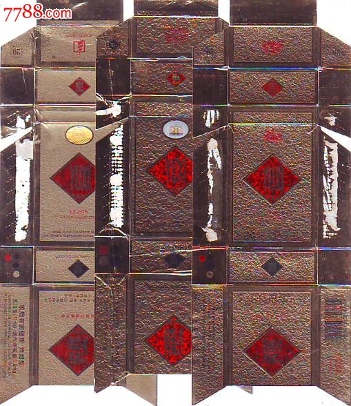 玉溪扁盒價(jià)格表和圖片