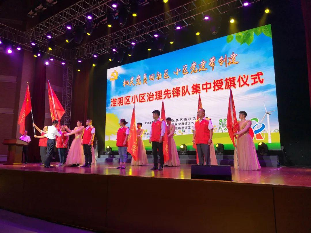 辦公設(shè)備銷售 第55頁