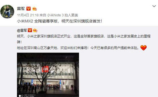 首發(fā)通過后到上市的時間表，背景、歷程、地位全面解析