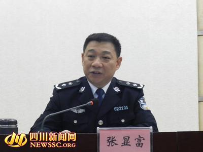 張顯富一審最新消息，小巷深處的案件探秘