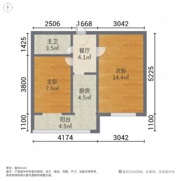 海興二手房市場變遷與地位重塑，最新動態(tài)及展望
