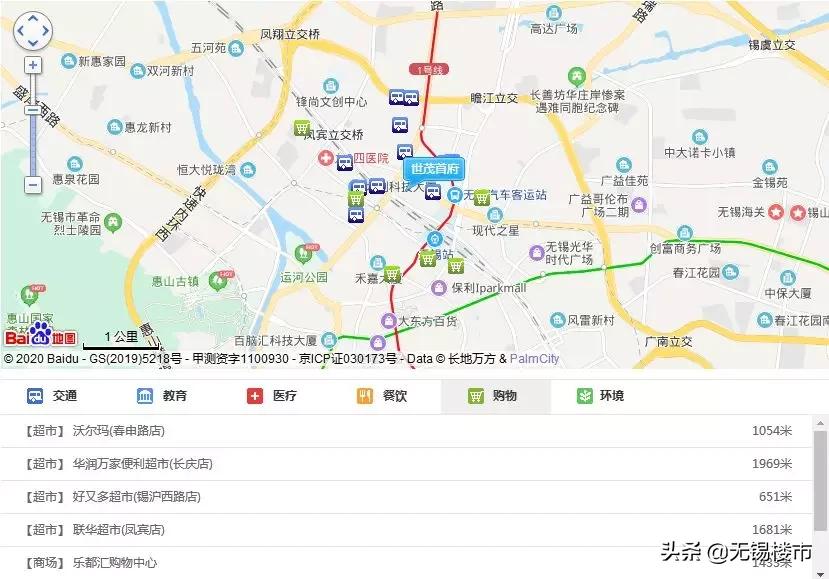 吳橋最新二手房觀點(diǎn)論述，市場(chǎng)現(xiàn)狀與展望