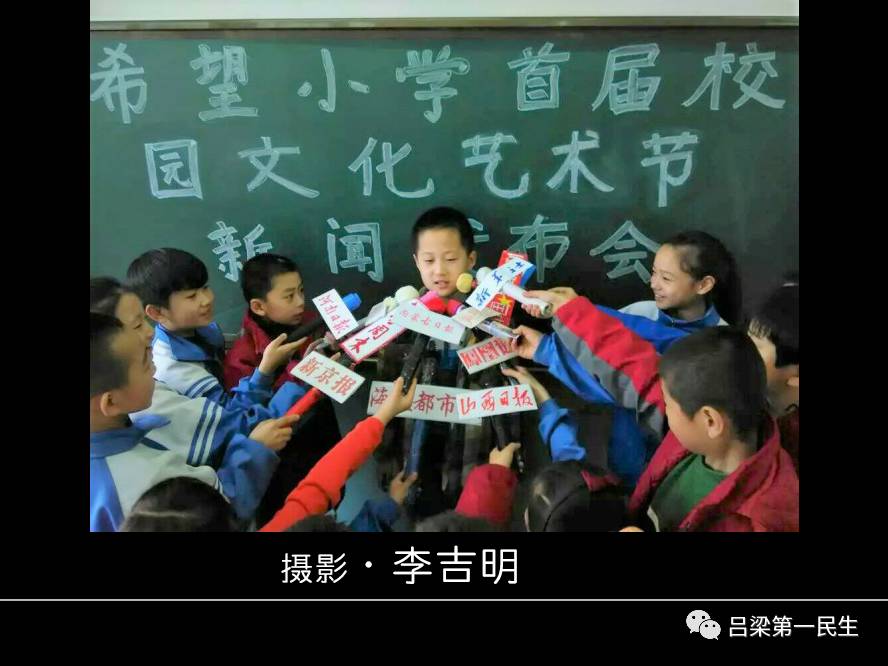 小小新聞發(fā)布會(huì)，科技新品開啟智能生活新篇章！