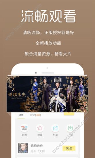 百威影視最新版的探索之旅，學(xué)習(xí)、自信與成就之路