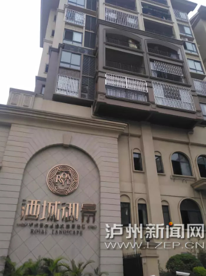 瀘州酒城御景最新動(dòng)態(tài)，綠意盎然，酒香四溢的理想家園揭曉！