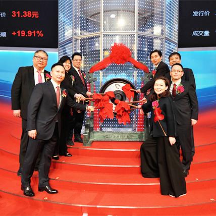 辦公設(shè)備租賃服務(wù) 第12頁(yè)