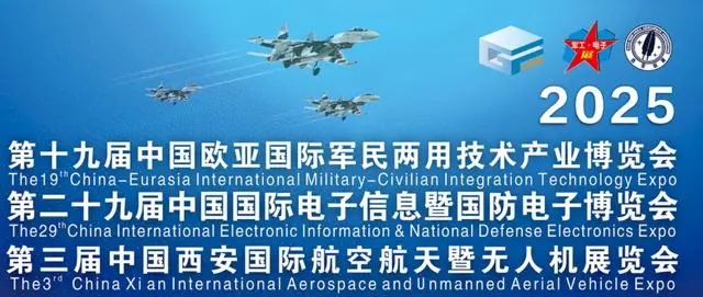 ??2025年3月軍轉(zhuǎn)最新動態(tài)??