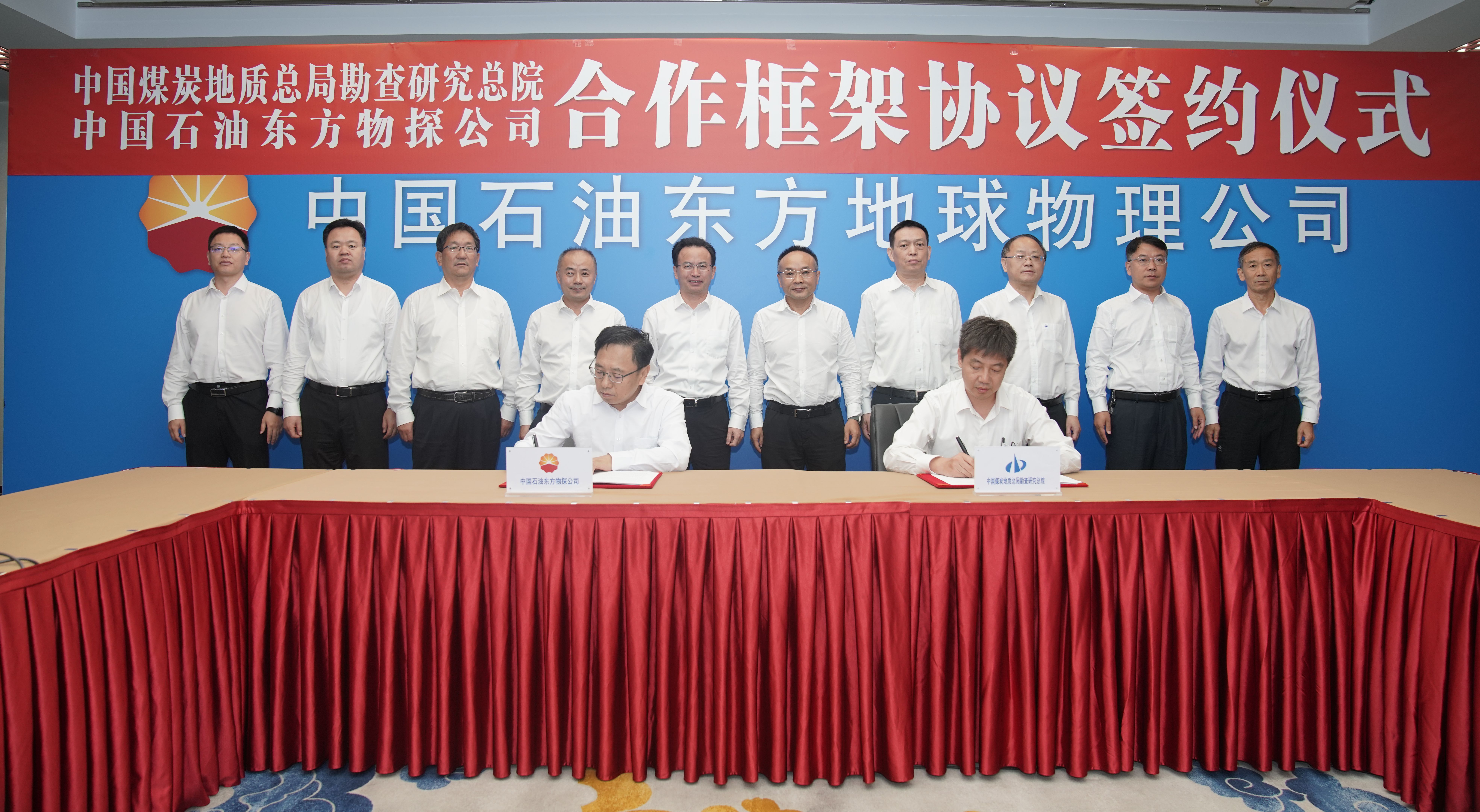 中石油方朝亮，石油傳奇的日常與最新動態(tài)