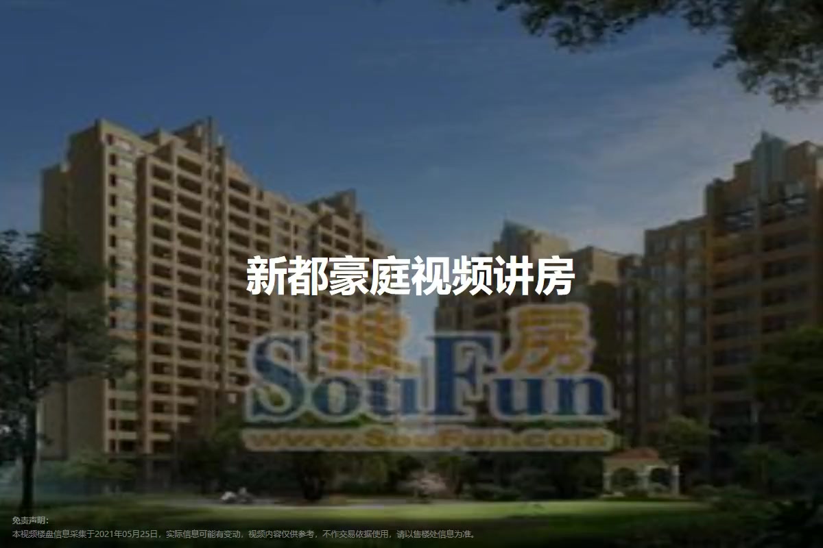 辦公設(shè)備耗材銷售 第12頁