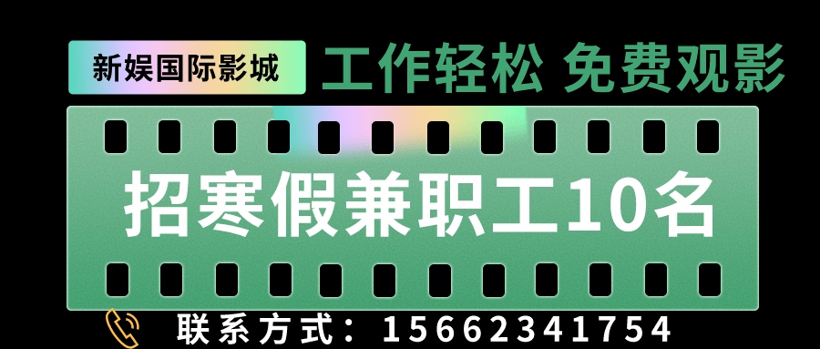 辦公設(shè)備銷售 第12頁