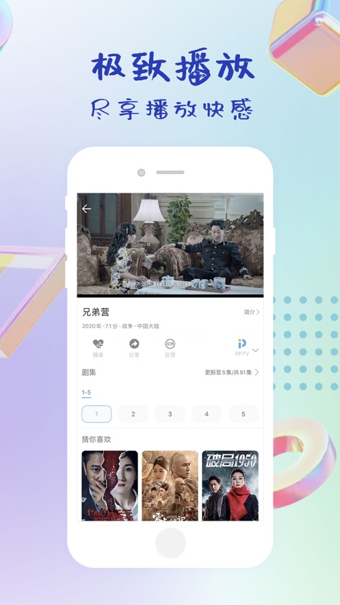 泡泡影視最新探索，自然美景之旅，尋找內(nèi)心的寧靜與平和