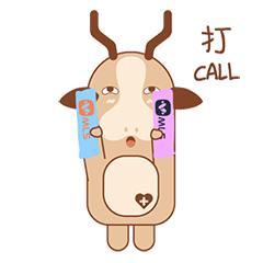 木林森最新動(dòng)態(tài)揭秘，小巷中的獨(dú)特小店，隱藏寶藏等你來(lái)探索！