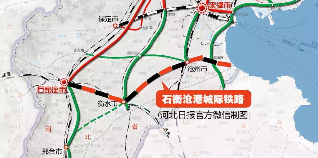 石衡高速最新動(dòng)態(tài)與小巷風(fēng)情小店探秘