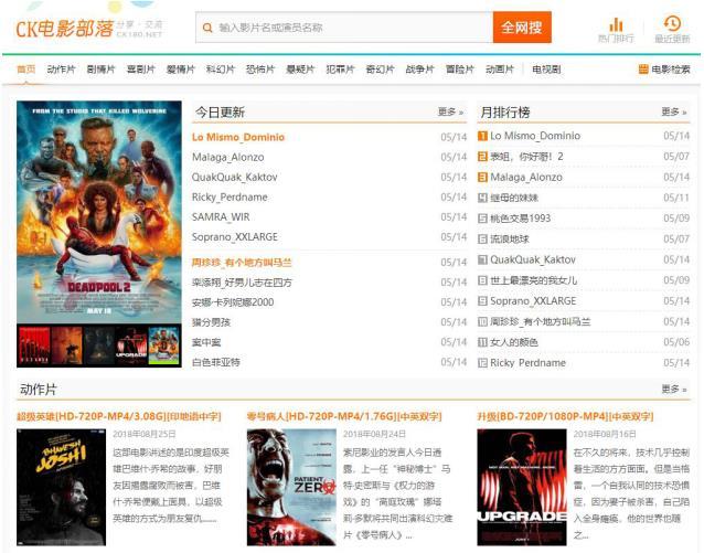 辦公設(shè)備銷售 第7頁(yè)