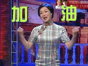 七次郎在線最新探索，熱門娛樂新動向揭秘