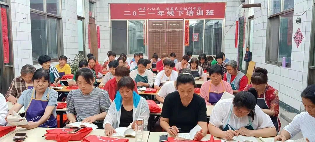 磁縣最新招聘信息揭秘，職業(yè)發(fā)展的新天地探索