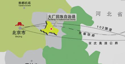 辦公設(shè)備銷售 第6頁