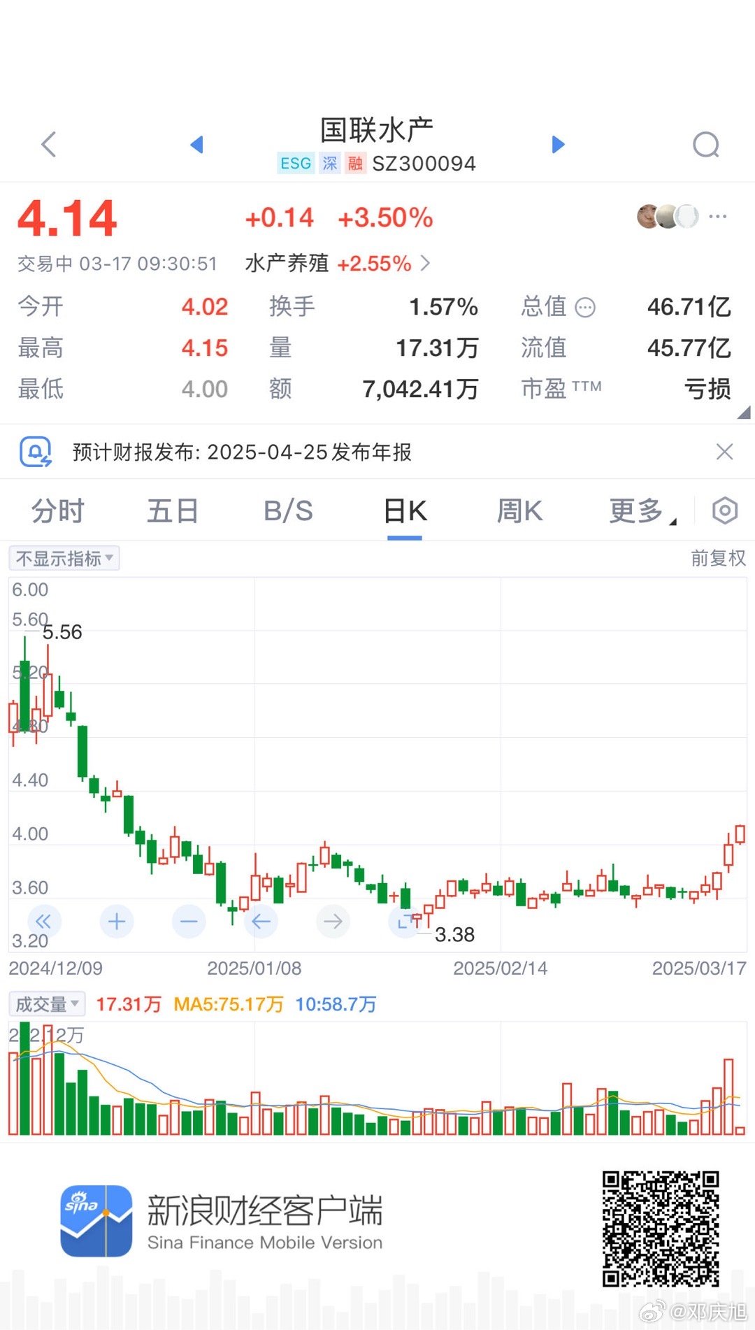 國(guó)聯(lián)水產(chǎn)最新動(dòng)態(tài)，探索自然美景之旅，尋求內(nèi)心平和寧?kù)o的旅程