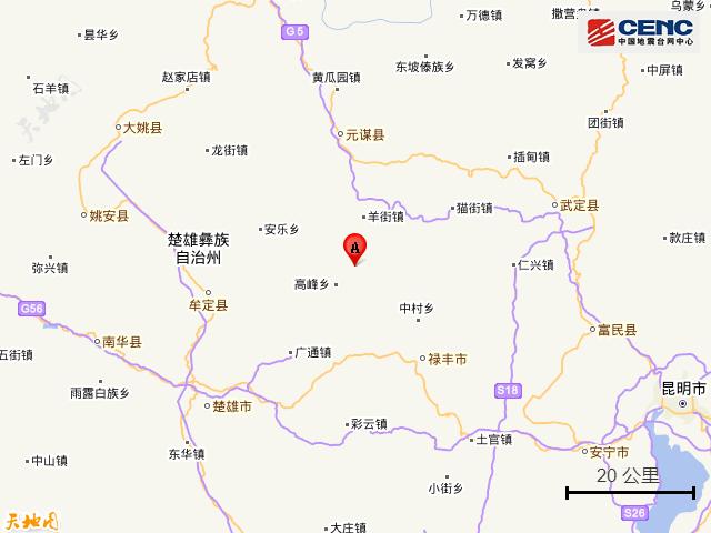 楚雄地震最新消息，災(zāi)難中的溫馨抗震故事與救援進(jìn)展